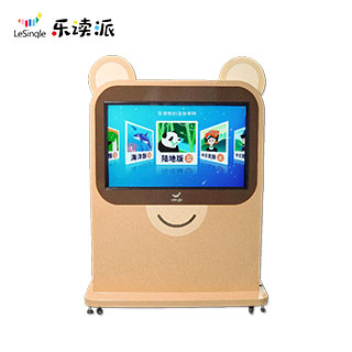 乐读派3D科普机