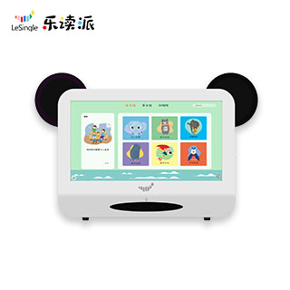 乐读派少儿数字绘本机21.5寸